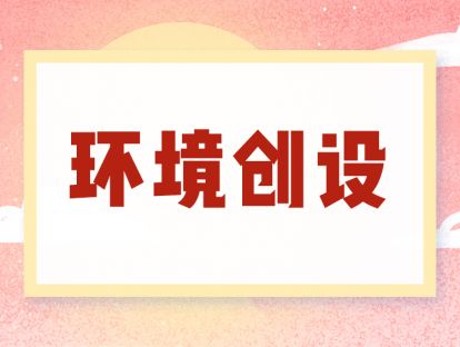 两娃争宠，爸妈究竟怎么办