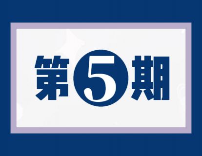 《为何我的情绪总被他人左右》