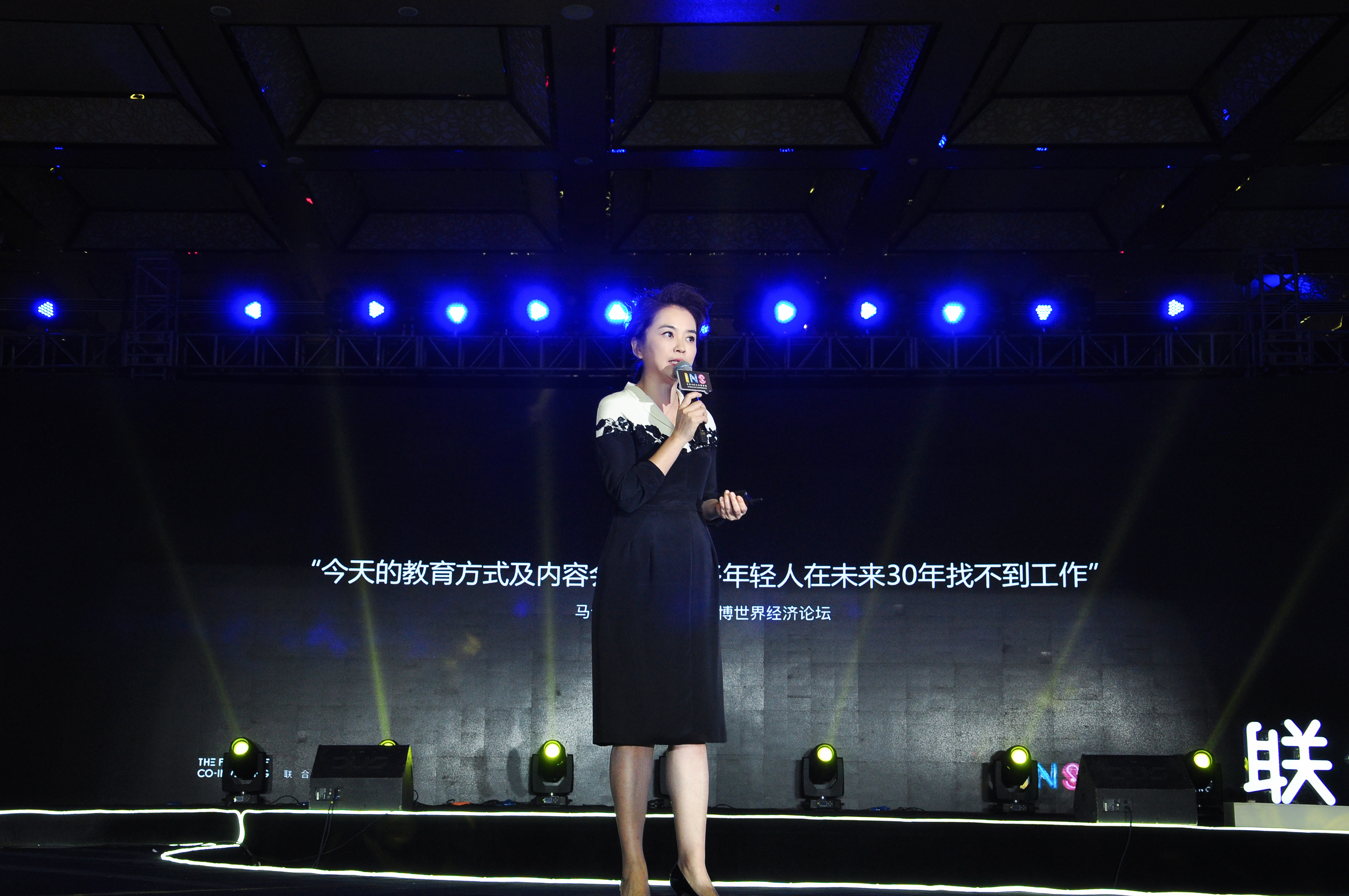 培养适应未来的孩子:世界顶级名校的8种教养秘诀