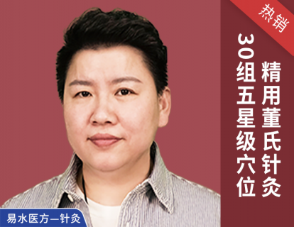 前言