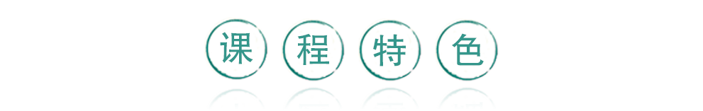 小儿推拿师线上取证班