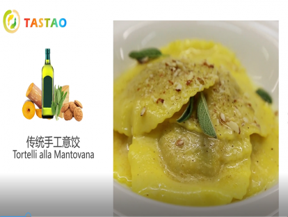 意味深藏（传统手工意饺）
