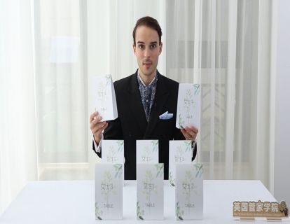 座次安排规则1：基本的座次安排规则