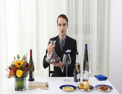 葡萄酒搭配与品鉴1：各类酒瓶如何优雅开瓶