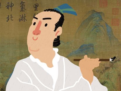 神秘的天才艺术家——王希孟