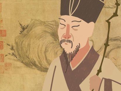 画红竹子的艺术家——苏轼