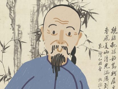 给画明码标价的艺术家——郑板桥