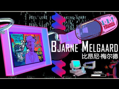 01比昂尼·梅尔德