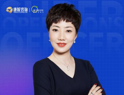人才九宫格