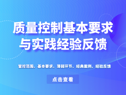 0、开篇致辞