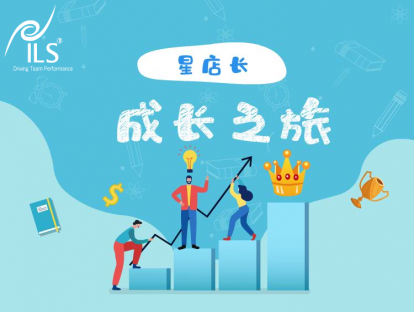 1.0 课程总介绍