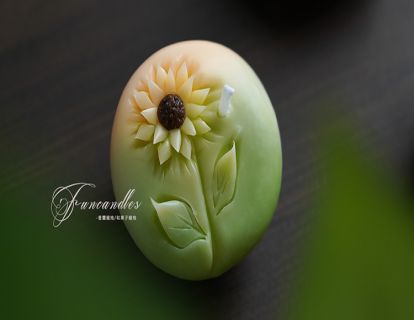 香薰蜡烛453：果子蜡烛--太阳花