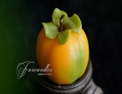 香薰蜡烛460：果子蜡烛--柿子