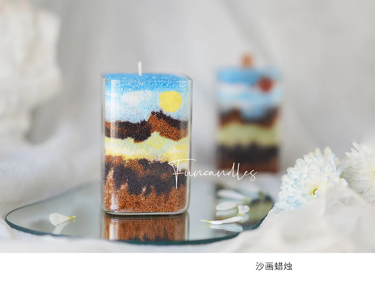 香薰蜡烛零基础入门课程