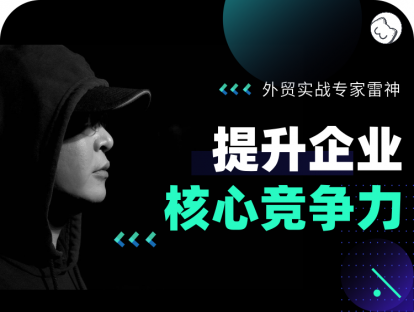 5.20翻译工具