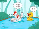 06.会游泳的小鸭子