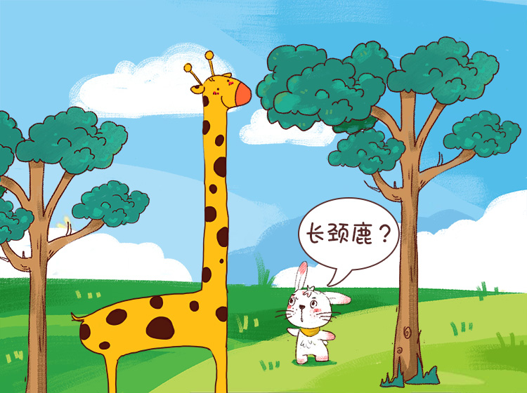 《百科故事:动物的小秘密》共16集