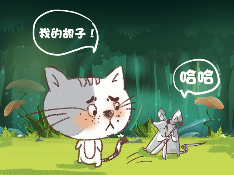《百科故事:动物的小秘密》共16集