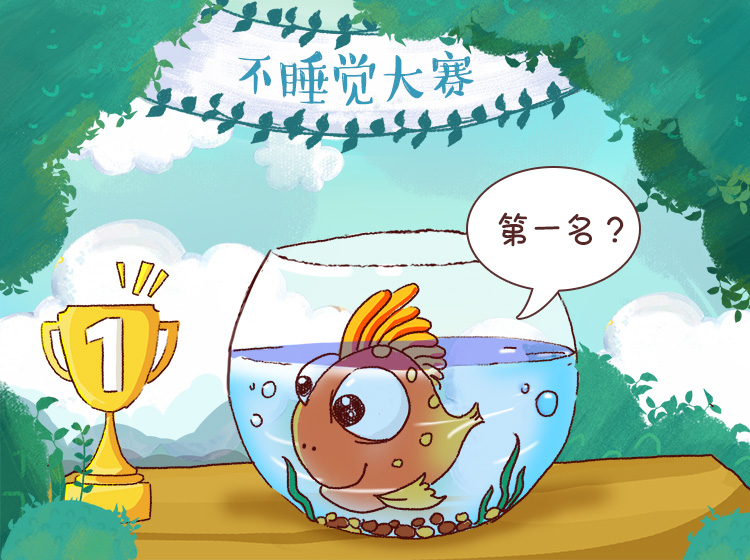 《百科故事:动物的小秘密》共16集