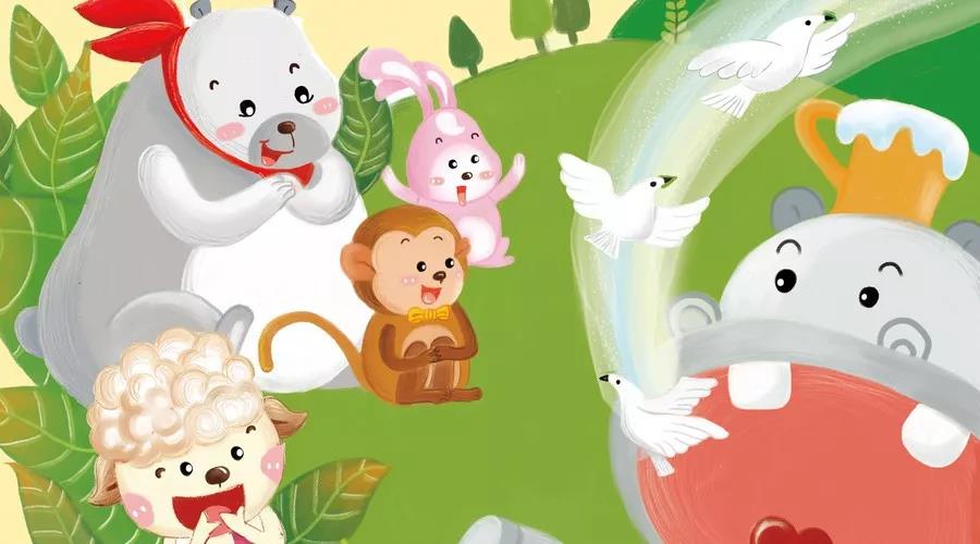 《探案系列故事》让孩子学会推理