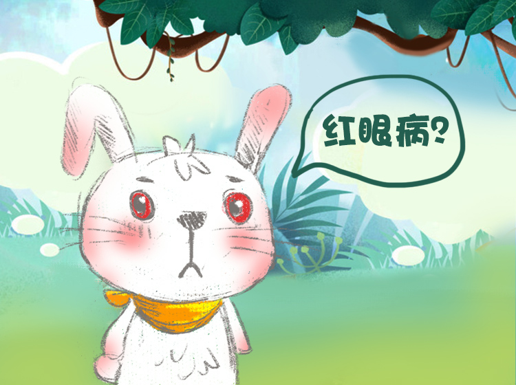 《百科故事:动物的小秘密》共16集