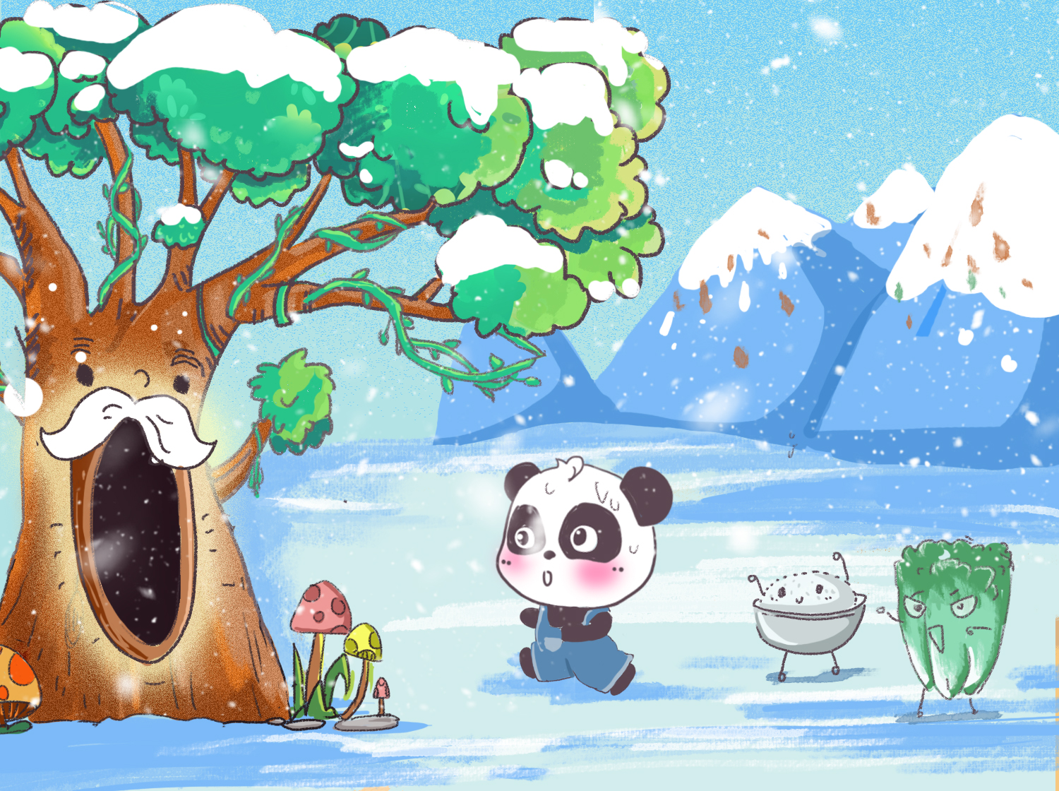 《宝贝好习惯养成记》