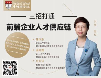 1.1建体系开篇