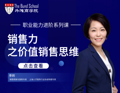 开篇