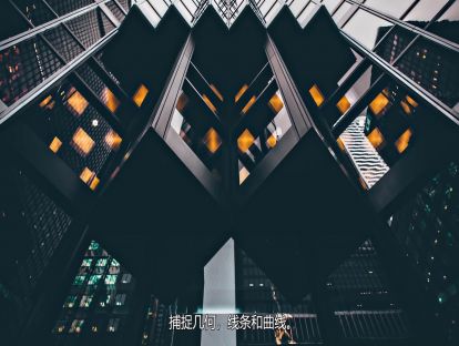 10个大师们总结的拍照技巧，进一步提升摄影水平，让拍照变得简单
