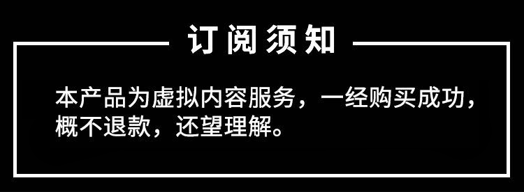 美国青少年体能训练体系（完整内容）