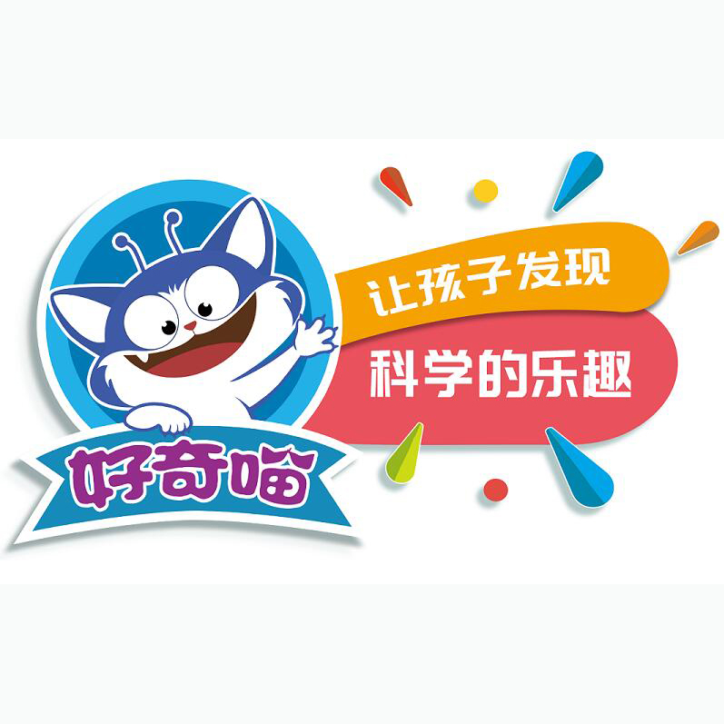 给孩子的恐龙探秘课