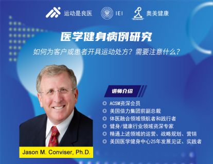 第二讲：应用案例