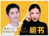 《“错误”的行为》3：如何让“错误”为我们服务？