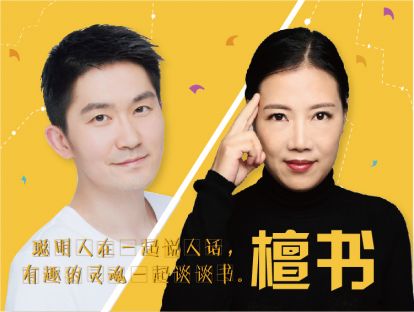 孙思远：别浪，稳住，2018，我们能赢