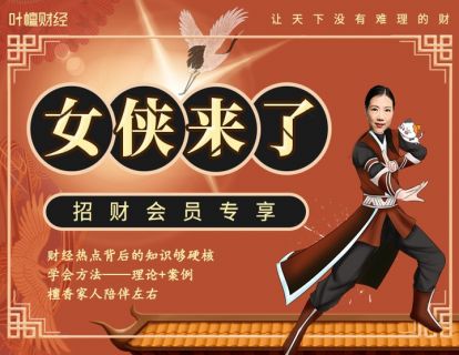 10、【先导片】为什么我愿意捐一辆车  不愿意捐一头牛？