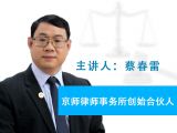 不良资产前世今生