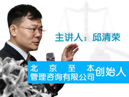 概述
