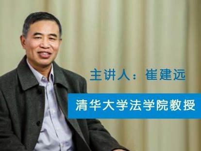 保证、抵押、违约金赔偿等问题