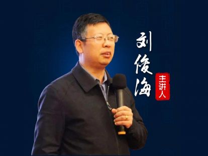关联交易合同无效或者可撤销