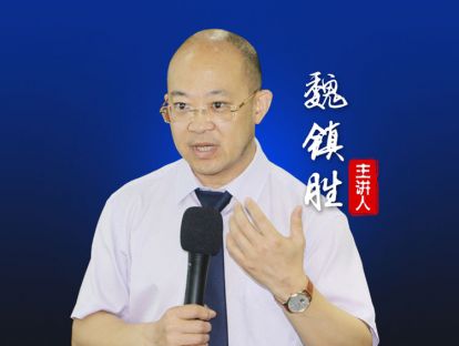 05.法商思维与合同风险管控——忽视合同风险管理的危害
