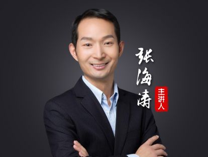 股东借款发工资