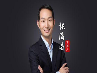发票问题（3）