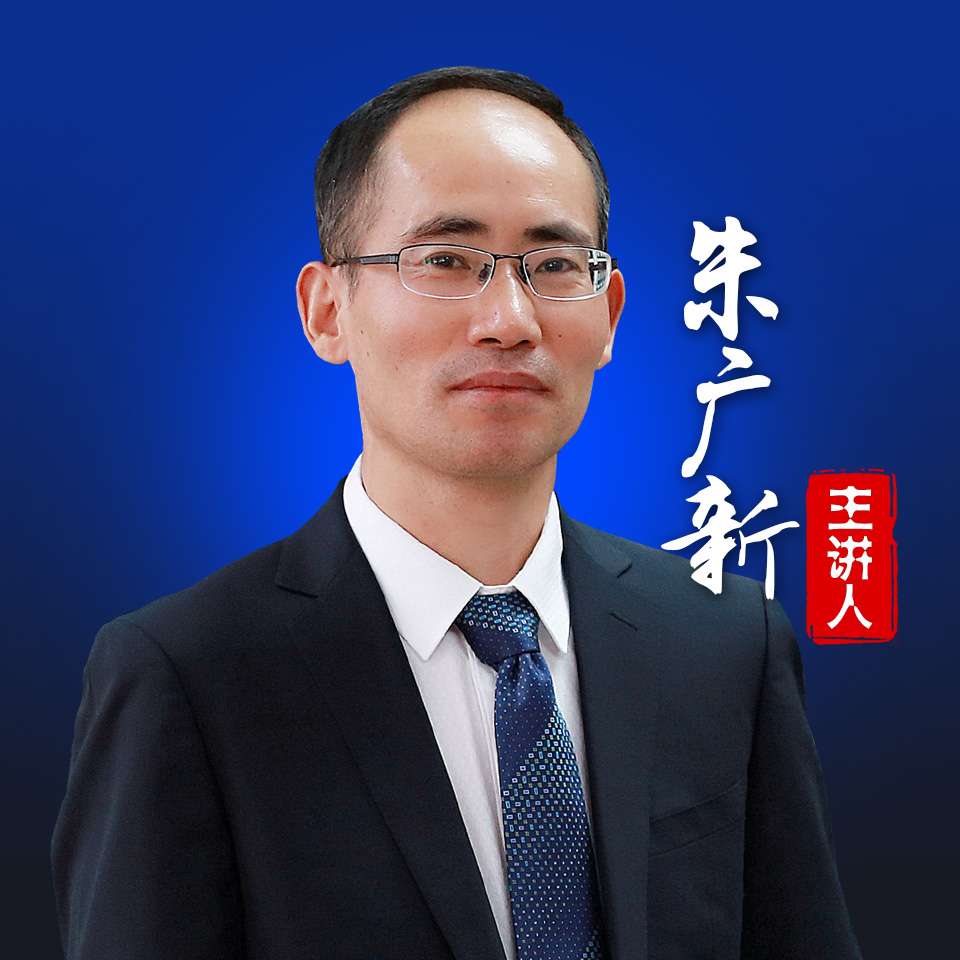 民法典合同编通则条文逐条讲解及重点新增条文解读