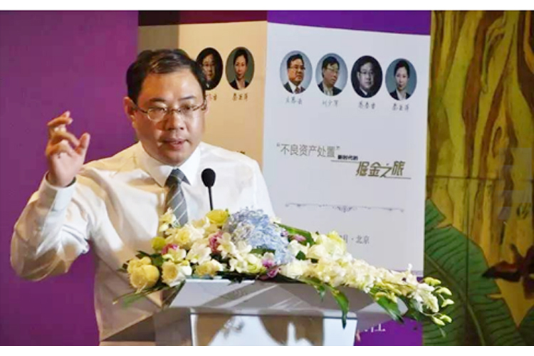 掘金不良资产