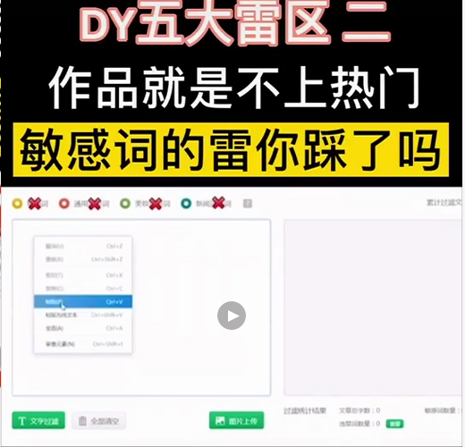 图片20.png