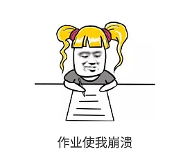 2000个案例的亲子导师：解决陪孩子写作业的世纪难题
