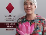 方片A-开创价值的勇士