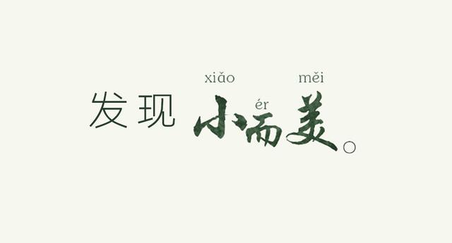 田庆丰：他们把一碗面做到年销售几个亿，到底是靠了什么？