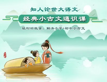 电子练习册