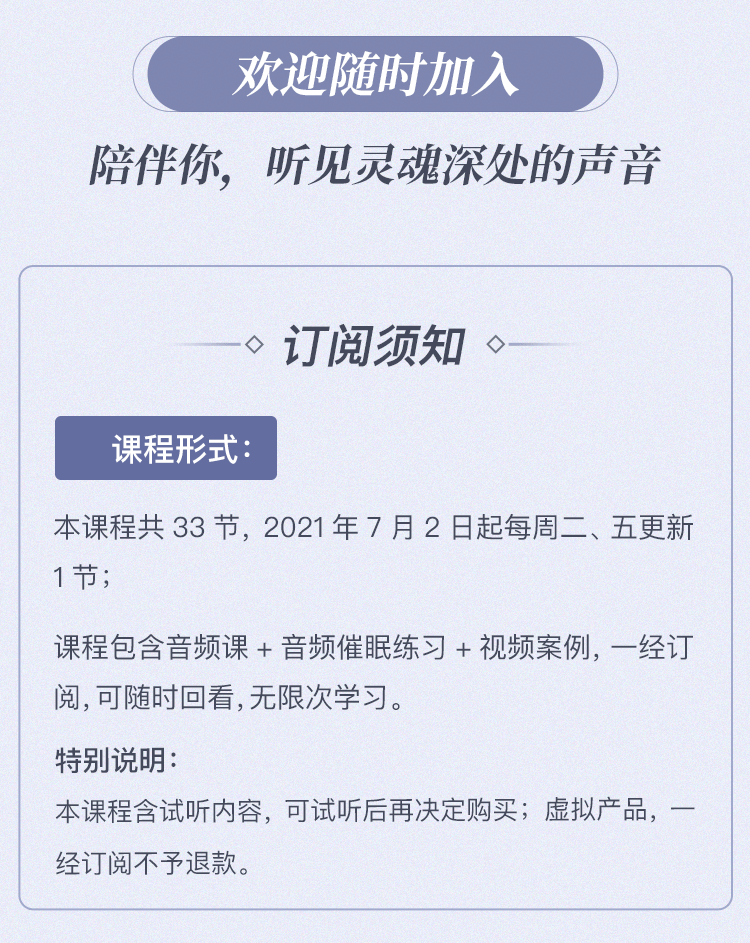 停止一场你发起的内在战争：摆脱内耗，收获自在人生